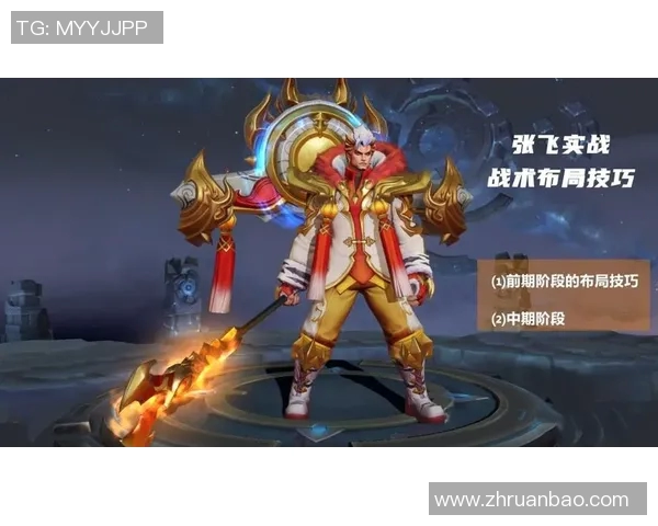 深度解析JDG在CSGOS15赛季的运营策略与战术布局 深度解析JDG在CSGOS15赛季的运营策略与战术布局