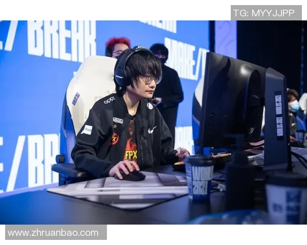 FPX在S15电竞总决赛国际邀请赛中的战术表现深度解析与点评