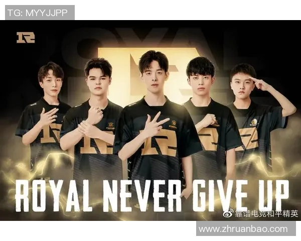 RNG在和平精英总决赛中的包夹战术深度解析与战略布局探讨