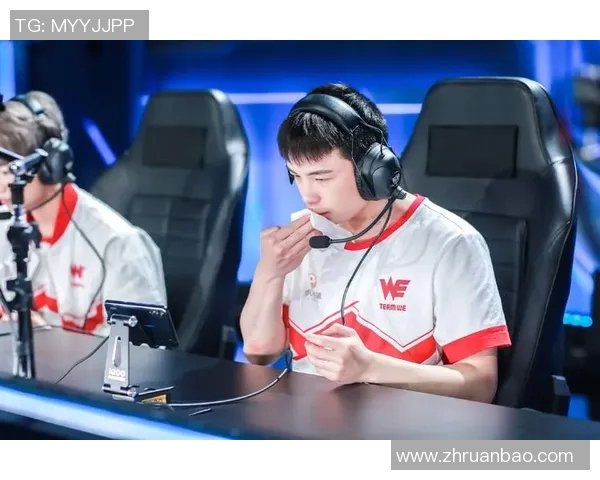 电竞比分王者荣耀WE战队辉煌历程的纪实与突破之路探寻