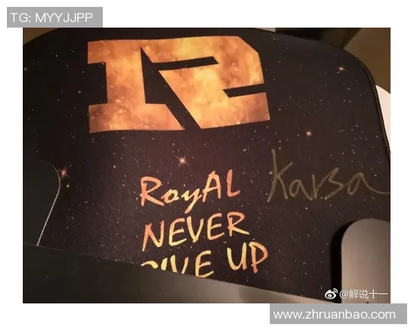 电竞比分大师赛特别报道RNG成长历程与辉煌成就的深度解析实时数据