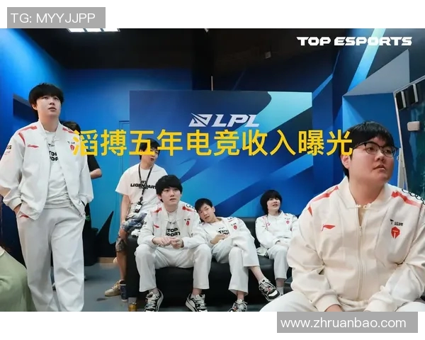 电竞数据英雄联盟个人能力排行榜发布TES战队排名第七引发热议 电竞数据英雄联盟个人能力排行榜发布TES战队排名第七引发热议