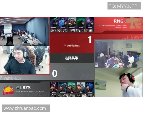 电竞新闻探寻DOTA2巨献RNG的极速魅力与战术奥秘 电竞新闻探寻DOTA2巨献RNG的极速魅力与战术奥秘