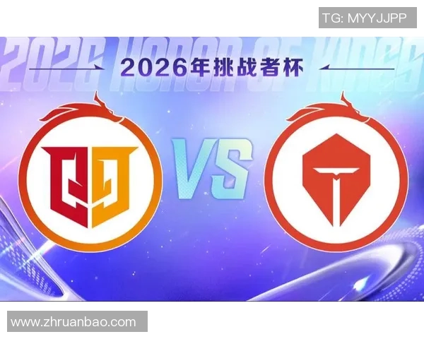 2026电竞新闻探索王者荣耀TES团队协作的秘诀与策略提升战斗力的关键因素